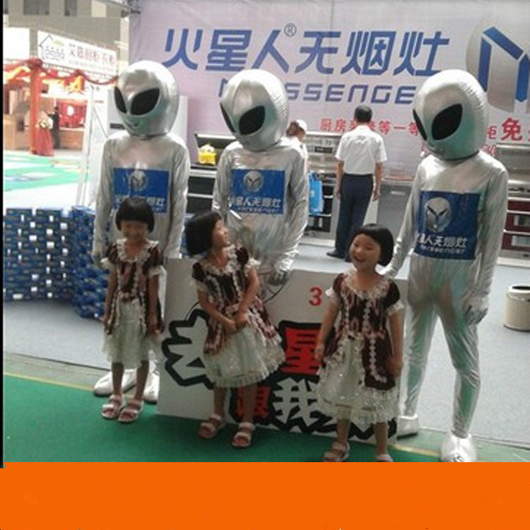 Alien show costume
